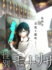 笑场实验室 喜剧即兴综艺